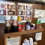 シャトレーヌ - 