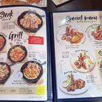 洋食の赤ちゃん - 