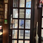 シャトレーヌ - 