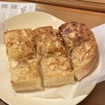 はまもとコーヒー - 