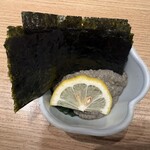 スタンドふじ - 