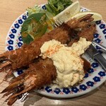 スタンドふじ - 