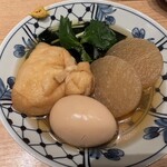 スタンドふじ - 