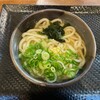 こがね製麺所 観音寺店