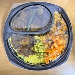 カレーの店 マボロシ - 