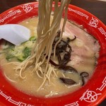 麺処 あきら - 