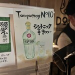 世界一ダメな Cafe BAR K - 