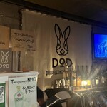 世界一ダメな Cafe BAR K - 