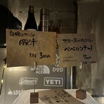 世界一ダメな Cafe BAR K - 