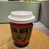 STARBUCKS COFFEE 三井アウトレットパーク木更津サウスゾーン店
