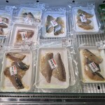 とれたて館 - 