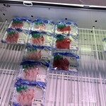 とれたて館 - 