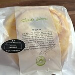 クラブハリエ 梅田阪神店 - 