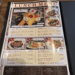 洋食屋 キッチンゴン 六角店 - 