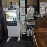 中華ソバ 櫻坂 - 