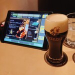 YEBISU BAR - 