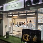 カズノリ イケダ アンディヴィデュエル 南町通店 - 