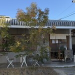 手打ちうどん さるや - 