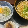 魚菜酒蔵 だいがく 明石店