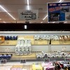 Aコープ 長門店