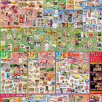 Aコープ - 青森・北海道フェア
      