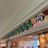 Ａ＆Ｗ 那覇空港店