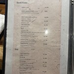 炭火割烹 樹樹 - 