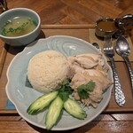 クラビ バイ チェディルアン - 