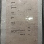 炭火割烹 樹樹 - 