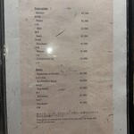 炭火割烹 樹樹 - 