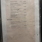 炭火割烹 樹樹 - 