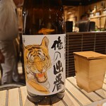 本格板前居酒屋 お魚総本家 立川店 - 