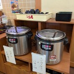 海鮮問屋 ふじ丸 - 