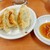 日高屋 - 料理写真:餃子