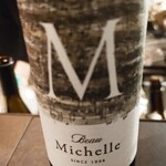 和酒バル KIRAZ - 