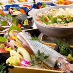Hakata Manryo Bako - 