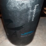 和酒バル KIRAZ - 