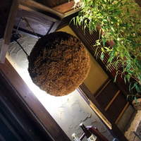 京橋 二刀流 - 