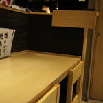 つきじ 文化人 - カウンター