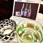 松濤館 - 地酒三種飲み比べ