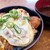 かつ丼吉兵衛 - 料理写真:玉子とじかつ丼（背ロース）てんこ盛1000円、赤だし100円