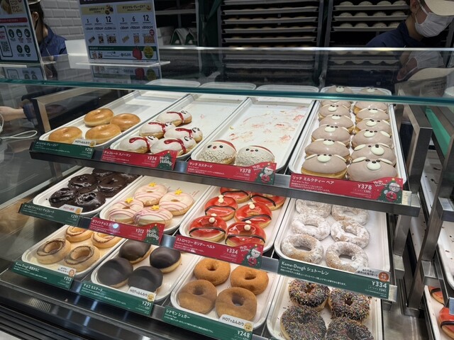 グリーンライト　クリスピークリームドーナツ　シボレー　パネル　トラック Greenlight GREEN MACHINE Krispy Kreme Doughnuts 1939 CHEVROLET