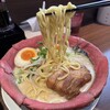 牛骨拉麺 磯川