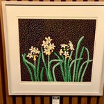 松濤館 - 草間彌生・Flowers 水仙