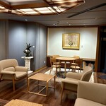 松濤館 - 談話室・悠