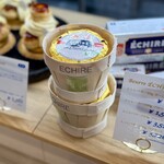 エシレ・ラトリエ デュ ブール - 