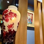 松濤館 - エミールガレ・大花瓶