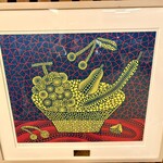 松濤館 - 草間彌生・果物かご