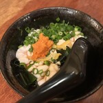 笑い上戸 - 