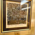 松濤館 - 棟方志功・ホイットマン詩集　真夜中の棚